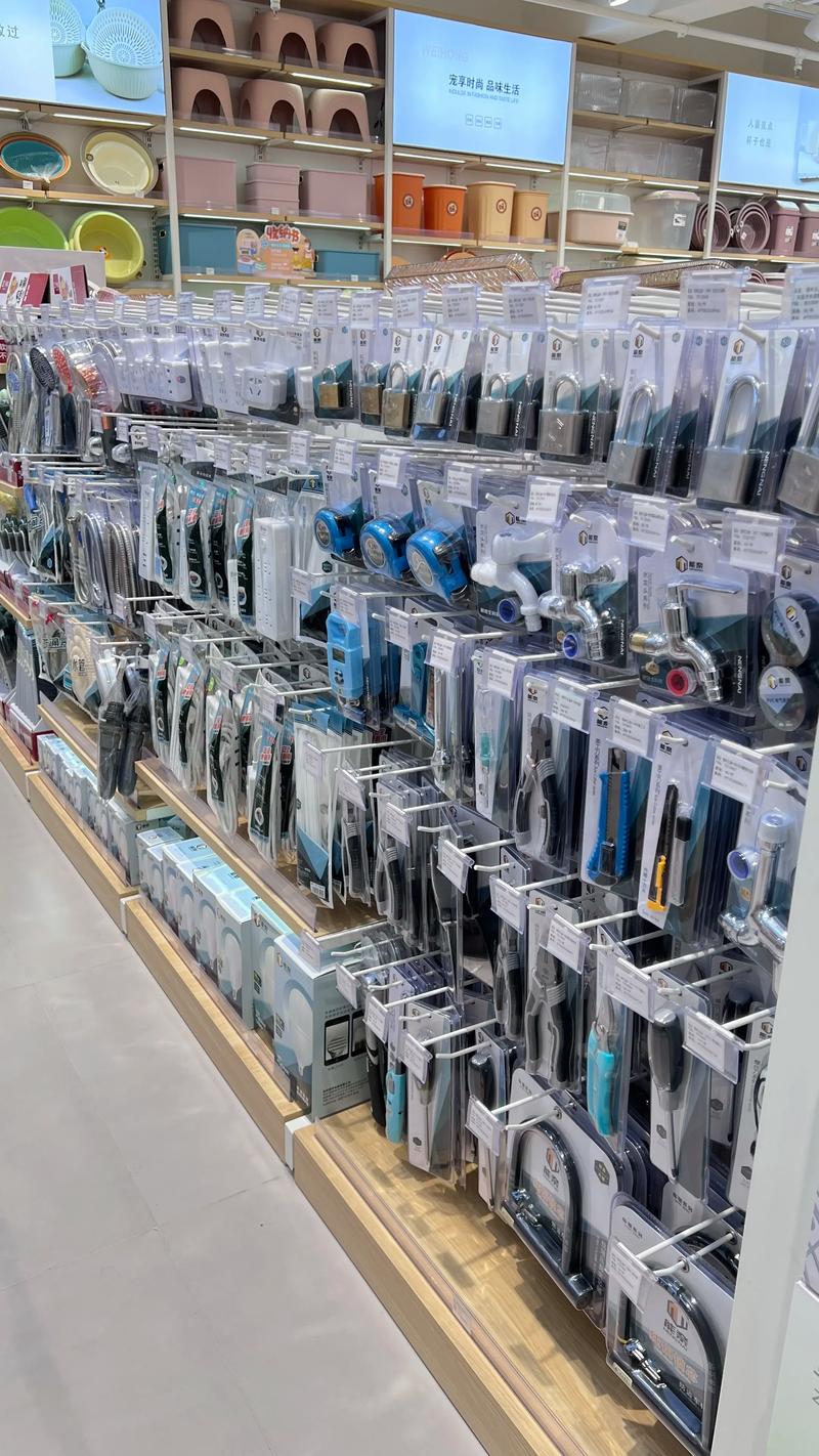 寻找优质的日用品批发基地——以博兴县为例