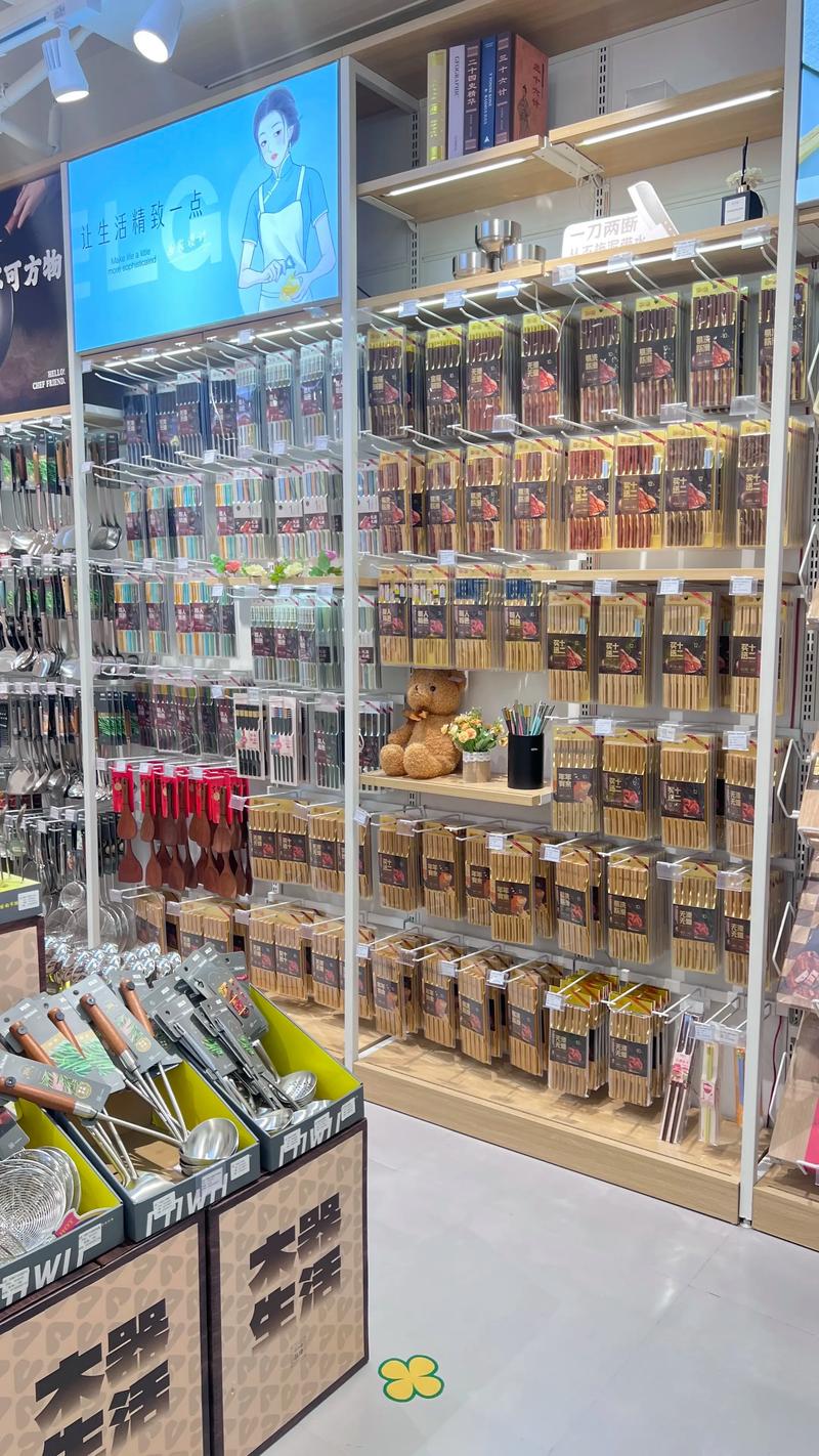 日用百货批发行业的最新趋势与机遇