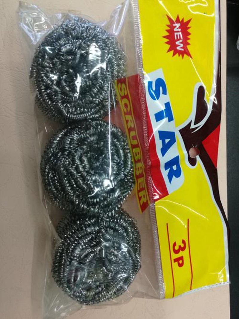 生活用品批发